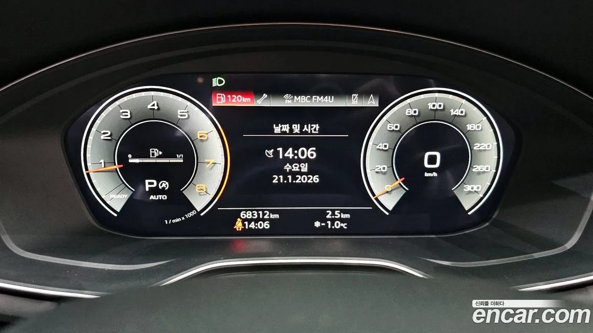 Audi A5 2022 из KR, фото 6