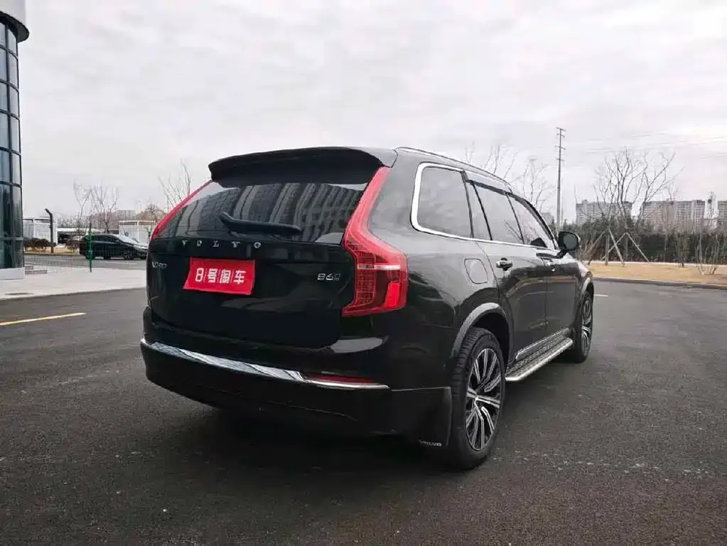 Volvo XC90 2023 из CN, фото 4