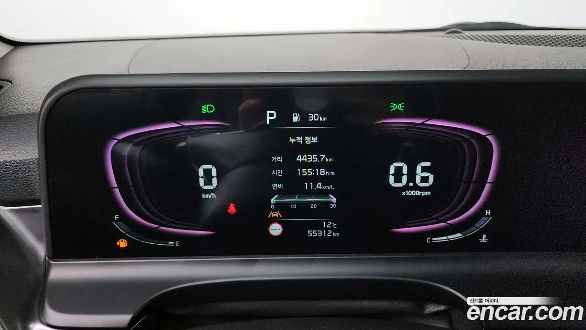 Kia Seltos 2024 из KR, фото 8