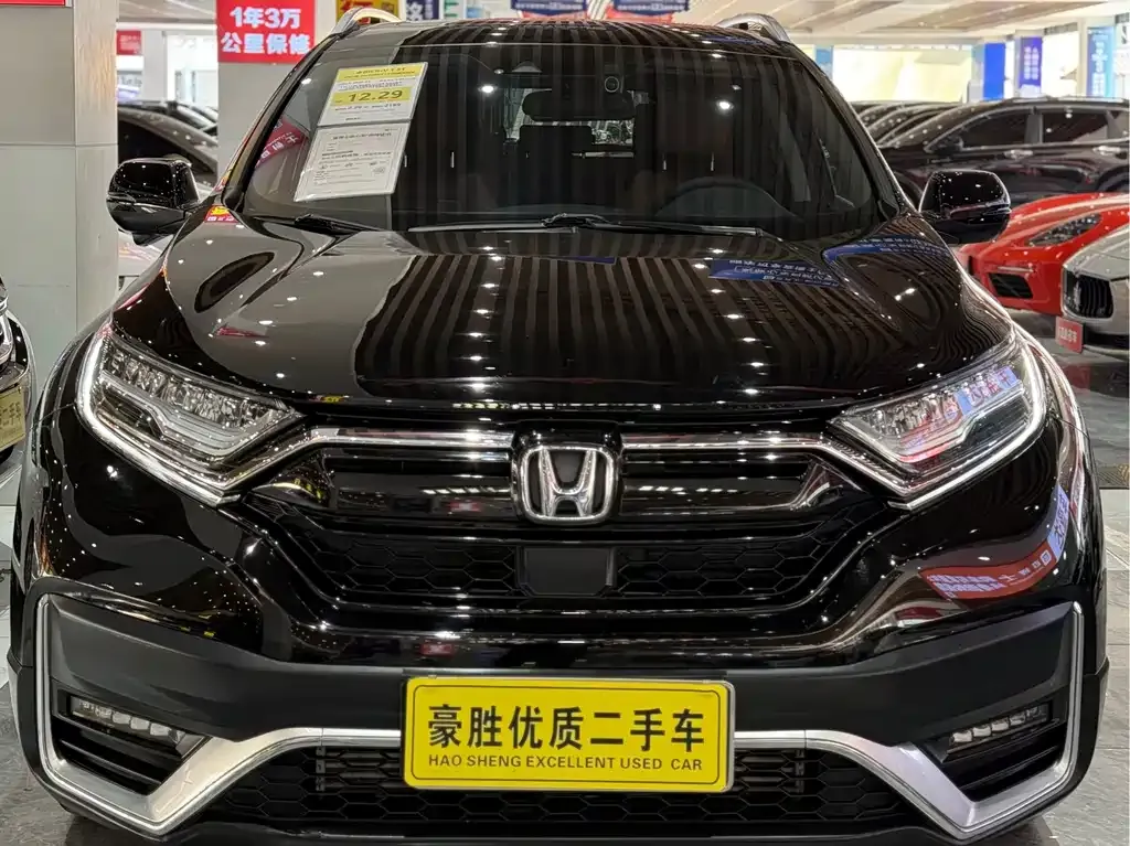 Honda CR-V 2021 из CN, фото 7