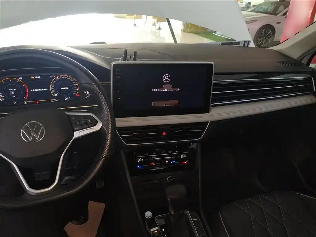 Volkswagen Tiguan L 2023 из CN, фото 2