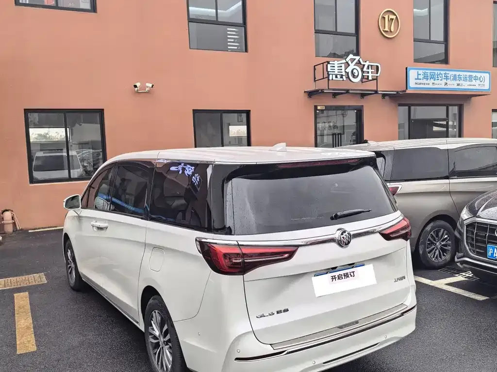 Buick GL8 2024 из CN, фото 10