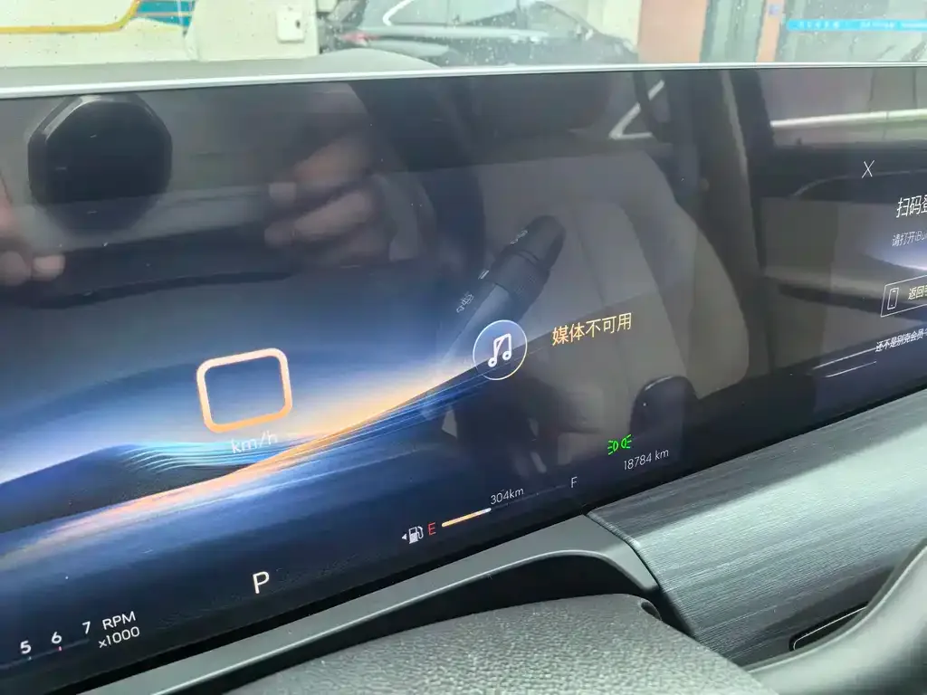 Buick GL8 2024 из CN, фото 4
