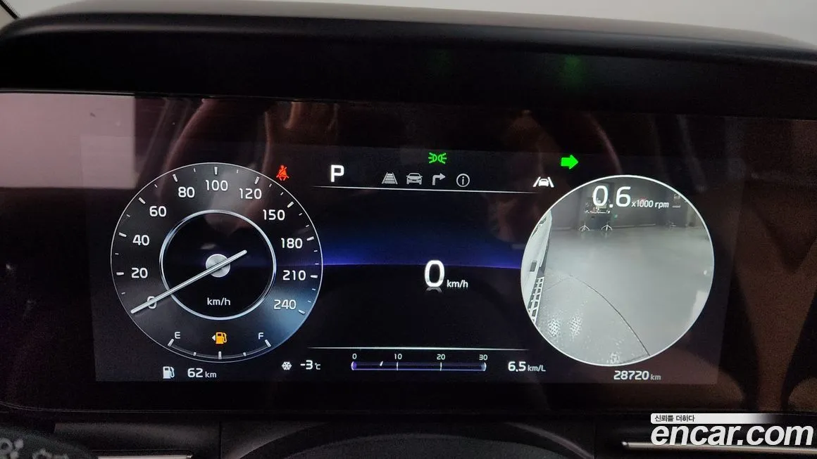 Kia Carnival 2023 из KR, фото 8
