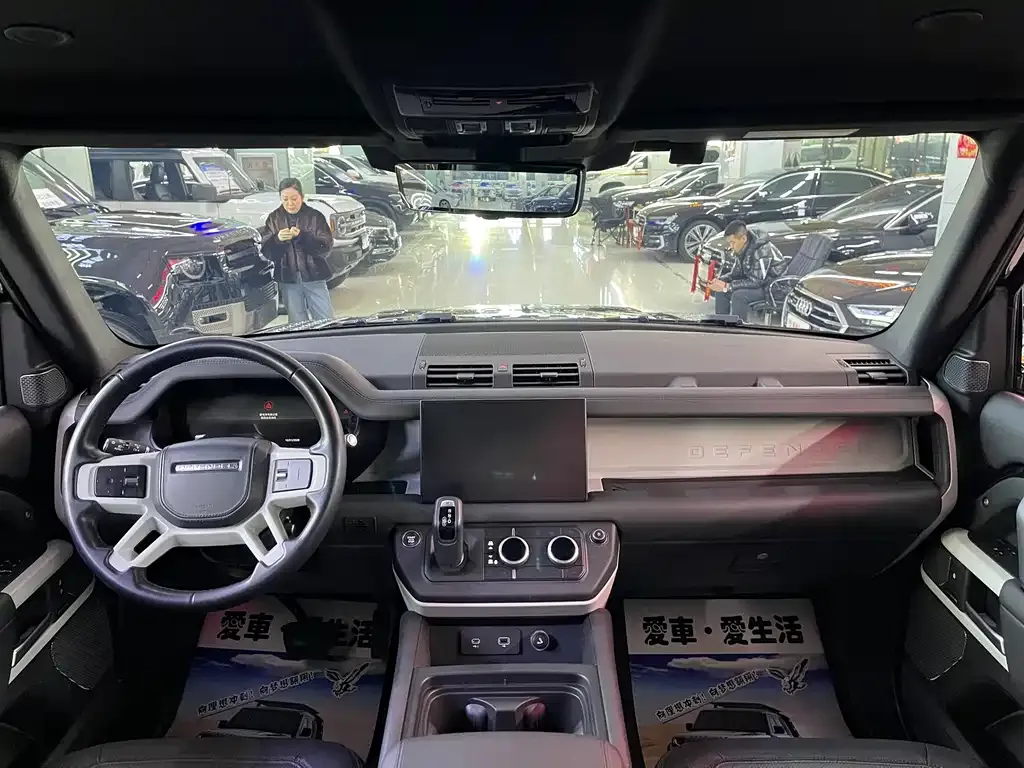 Land Rover Defender 2023 из CN, фото 4