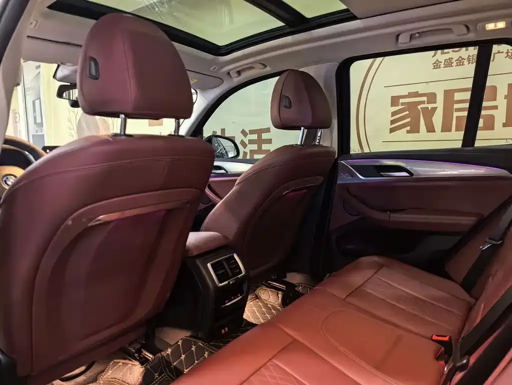 BMW iX3 2023 из CN, фото 5