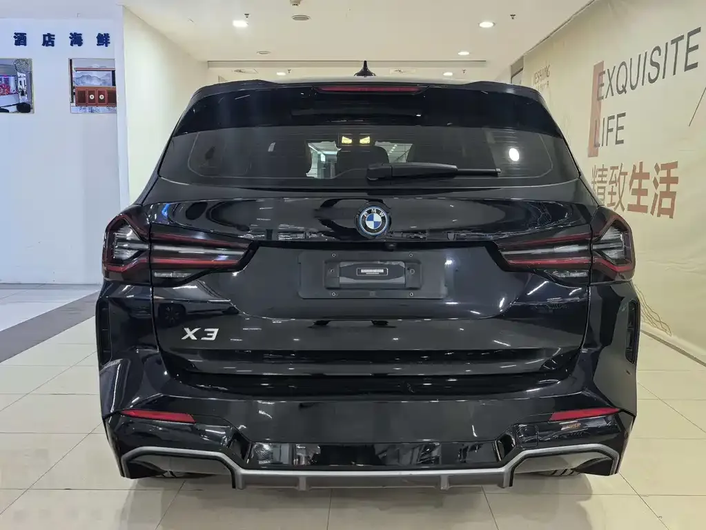 BMW iX3 2023 из CN, фото 7