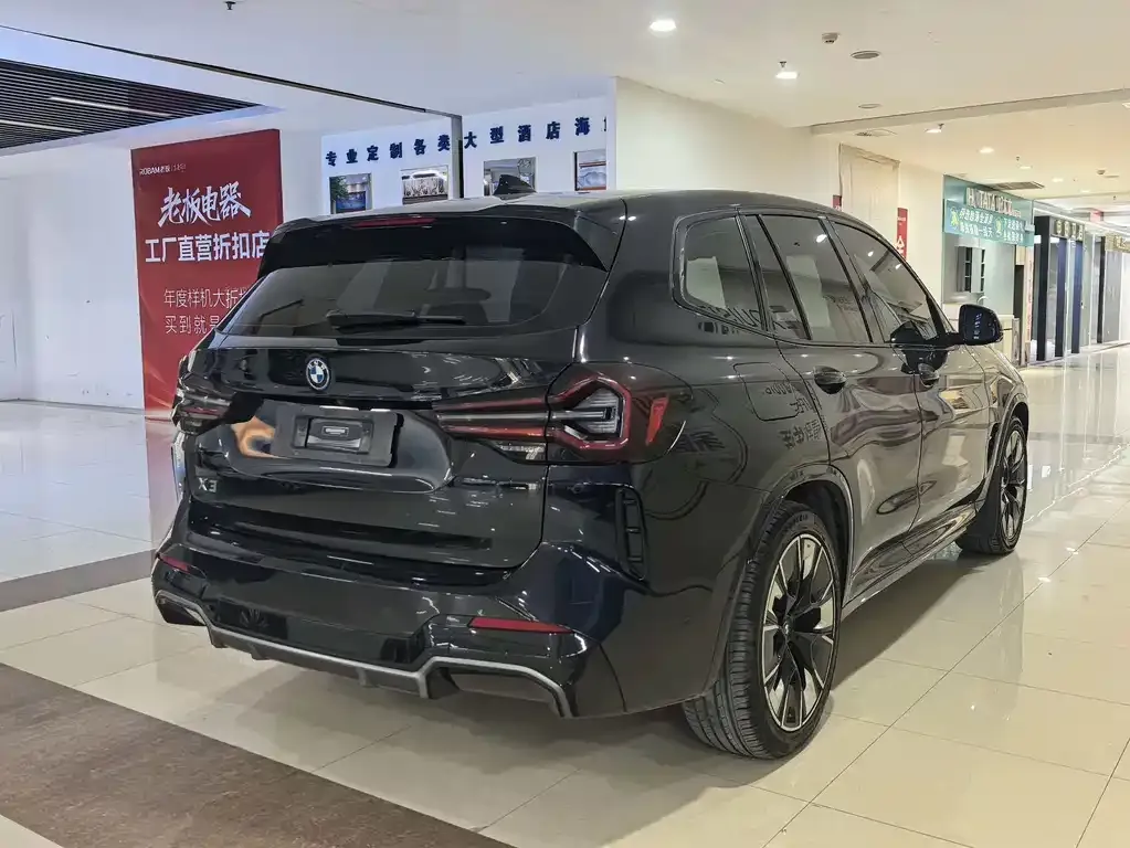 BMW iX3 2023 из CN, фото 10