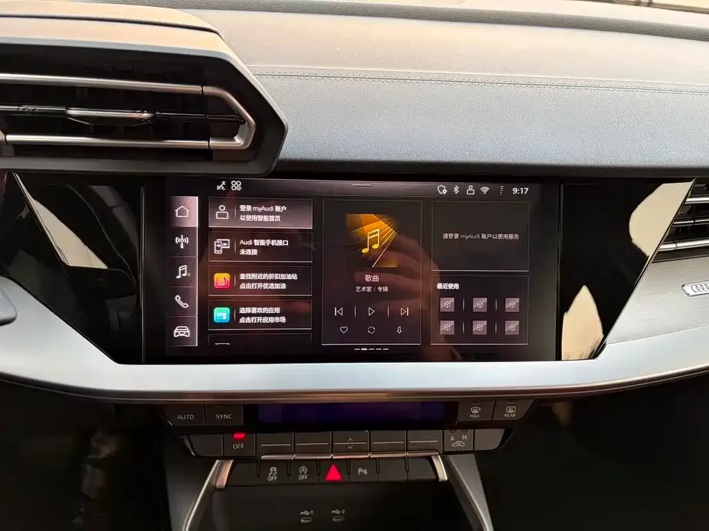 Audi A3 2024 из CN, фото 3