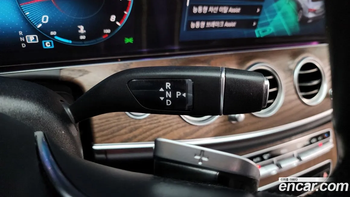 [object Object] E-Class 2021 из KR, фото 9