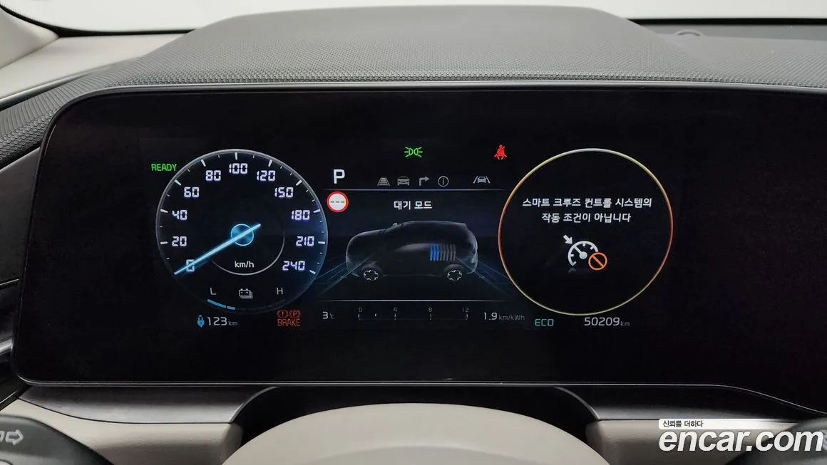 Kia Niro 2023 из KR, фото 4