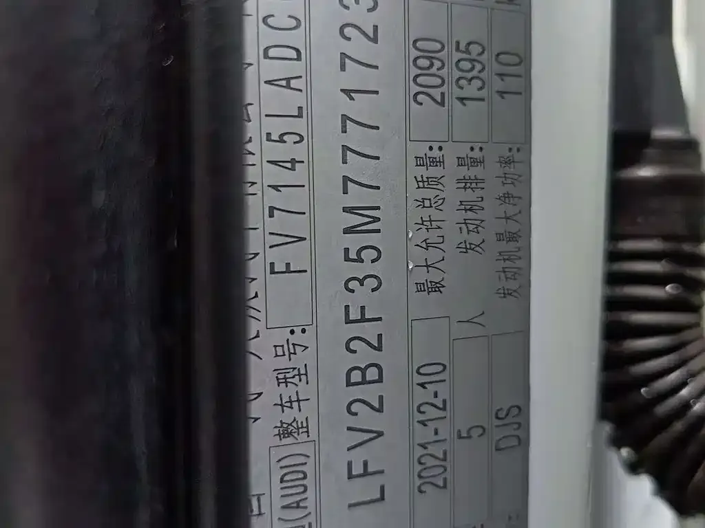 [object Object] Q3 2022 из CN, фото 4