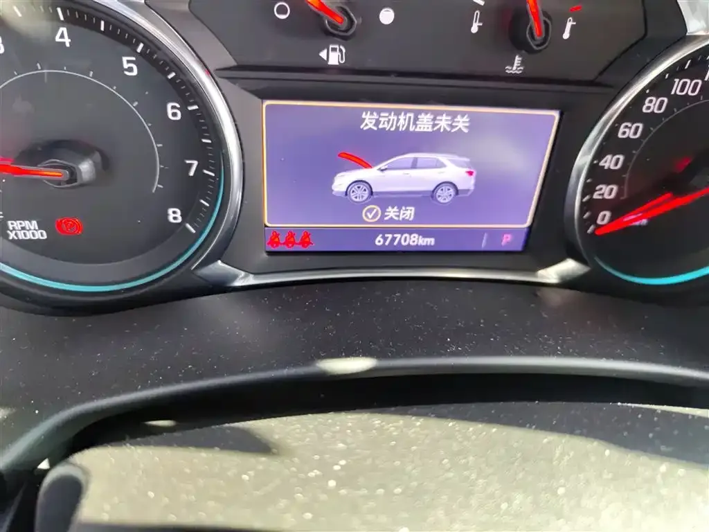 Chevrolet Equinox 2022 из CN, фото 6