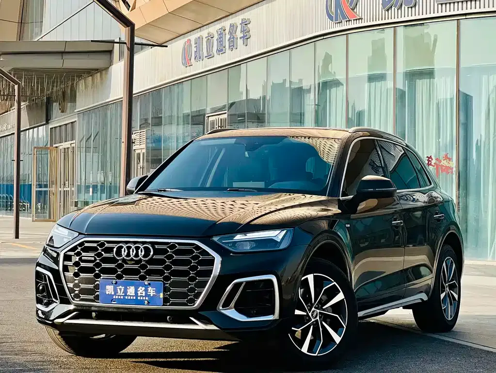 Audi Q5L 2022 из CN, фото 1