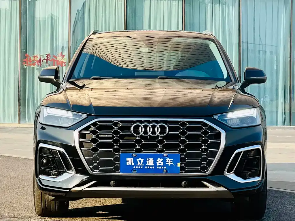 Audi Q5L 2022 из CN, фото 5