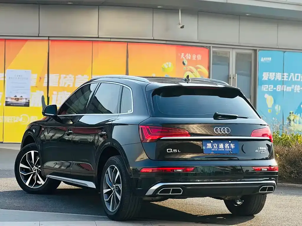 Audi Q5L 2022 из CN, фото 2