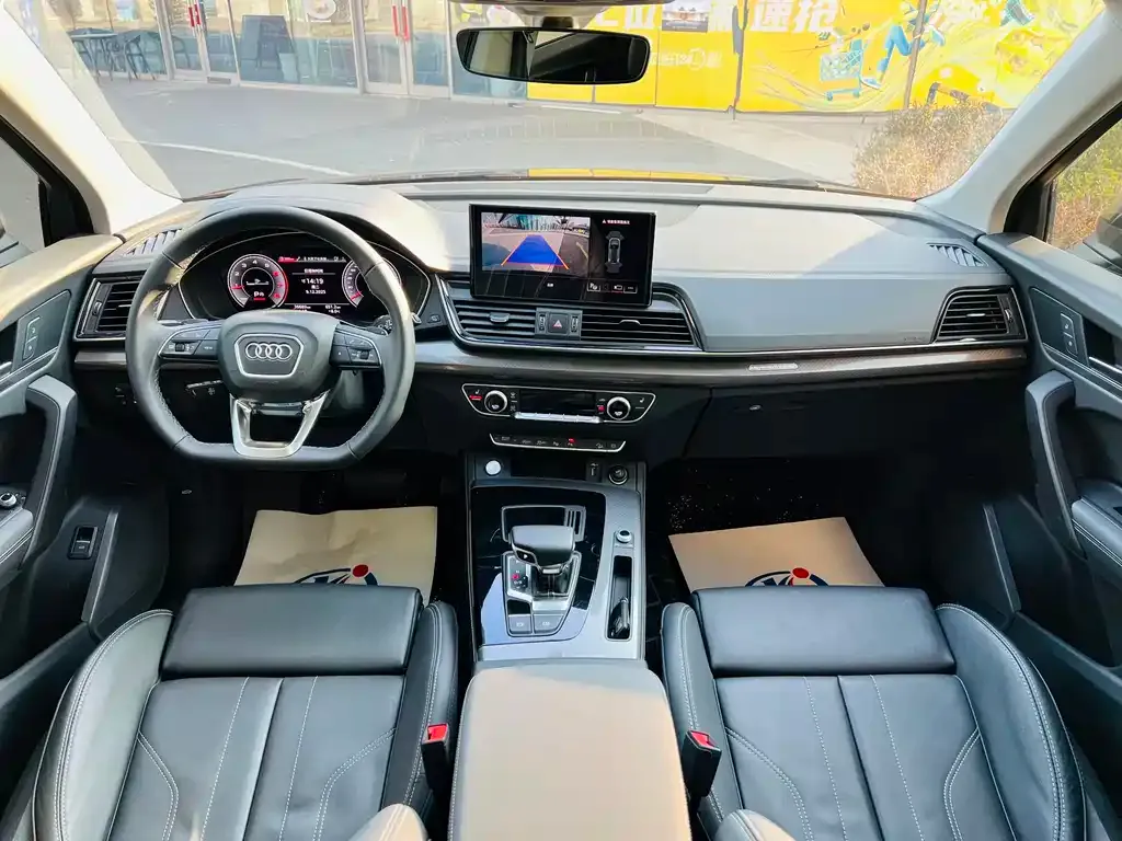 Audi Q5L 2022 из CN, фото 8