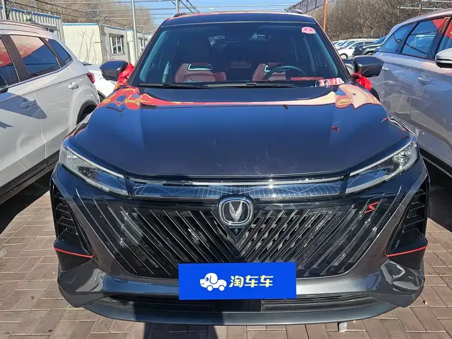 Changan CS75PLUS — фото 9