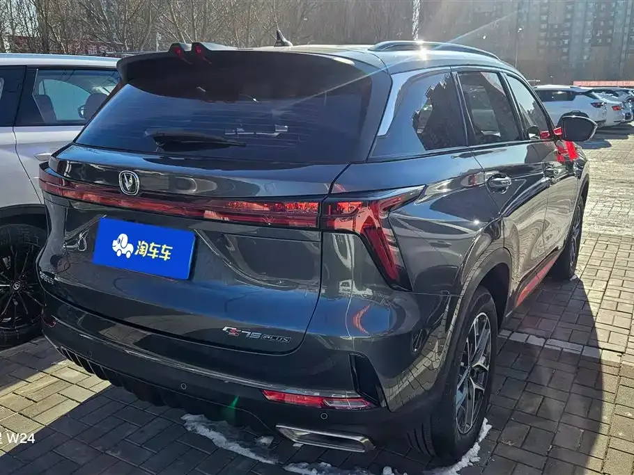 Changan CS75PLUS — фото 8
