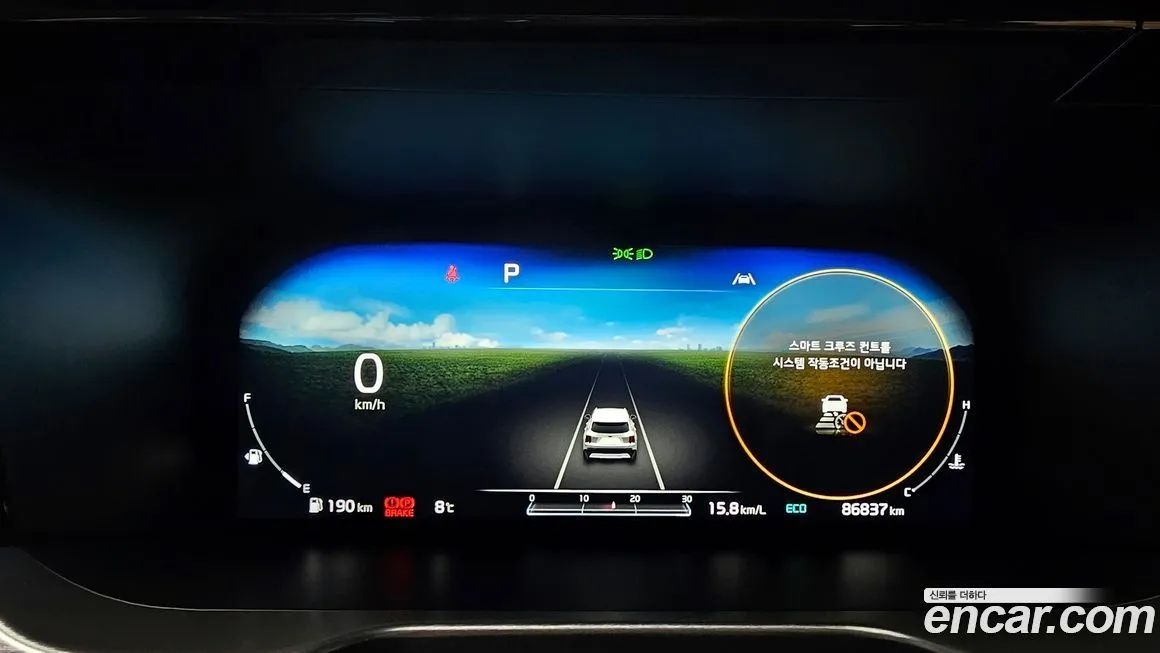 Kia Sorento 2021 из KR, фото 3