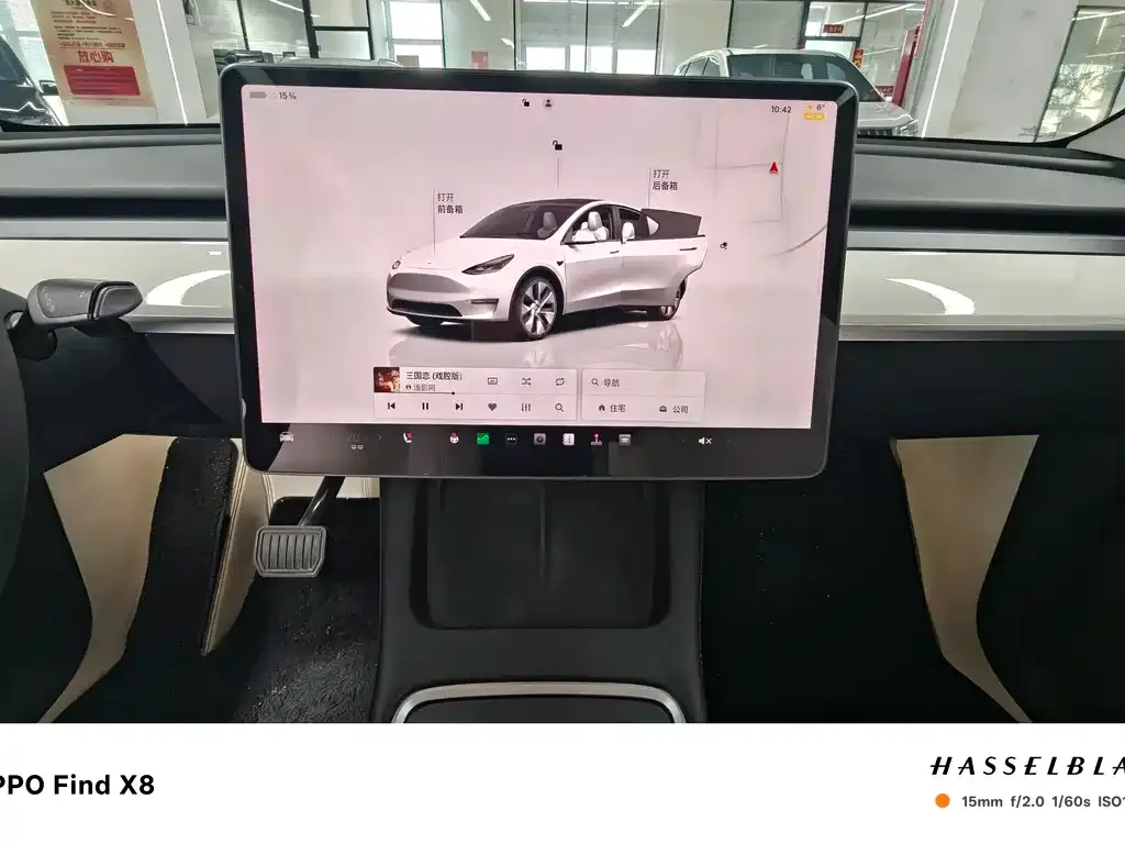 Tesla Model Y 2023 из CN, фото 3