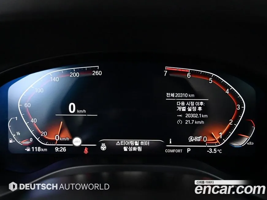 BMW X4 2021 из KR, фото 8