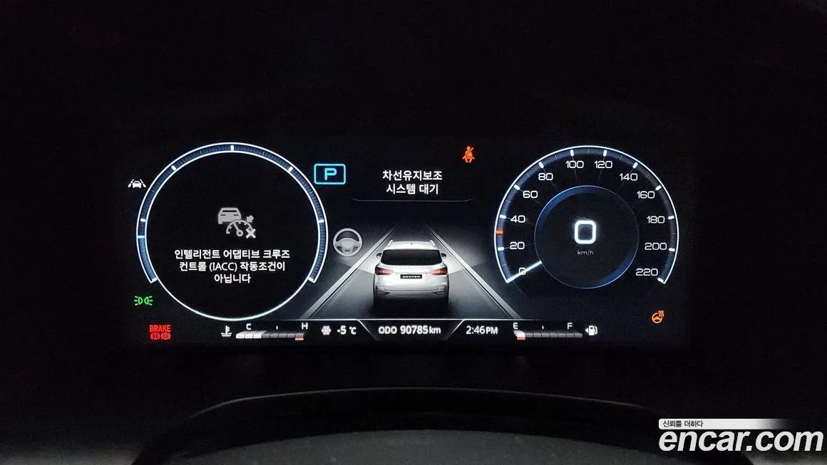 KG Mobility (Ssangyong) Rexton 2023 из KR, фото 6