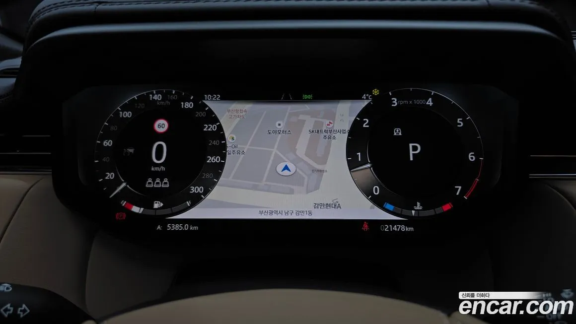 Land Rover Range Rover Sport 2025 из KR, фото 6