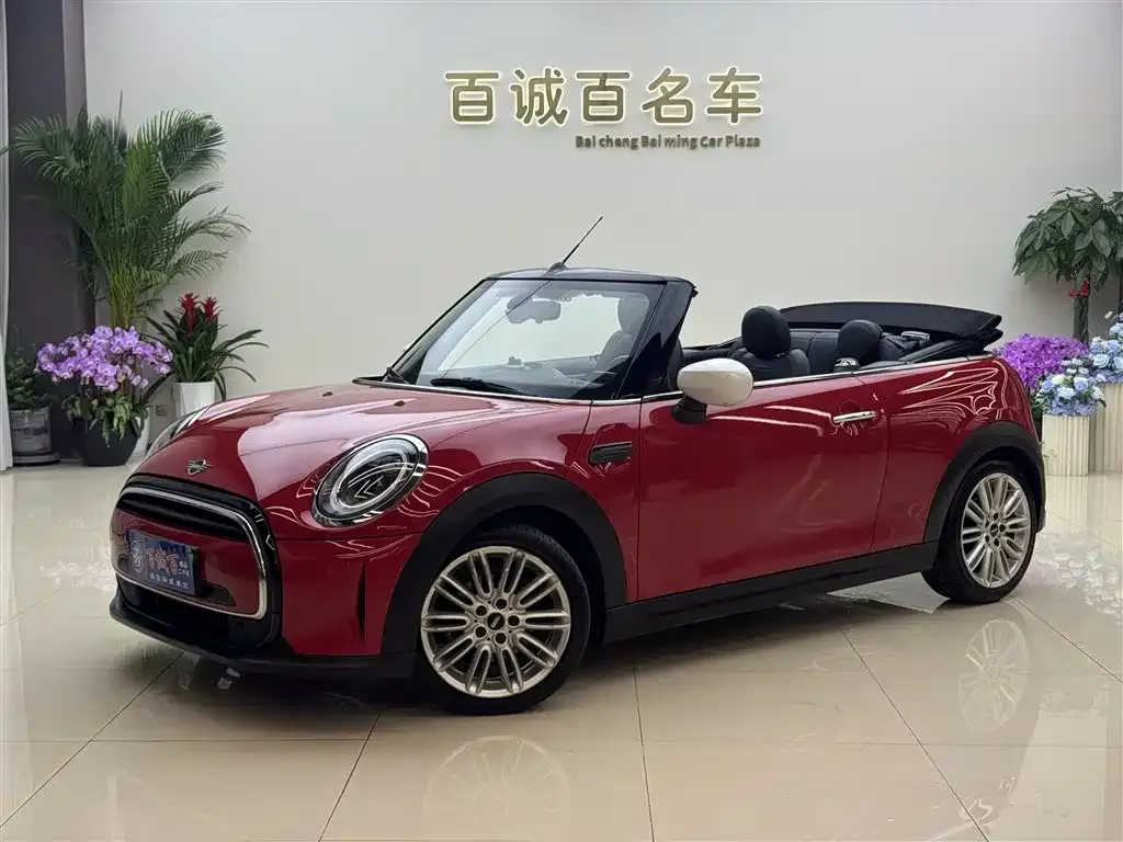 MINI Cooper (3-door) 2022 из CN, фото 1