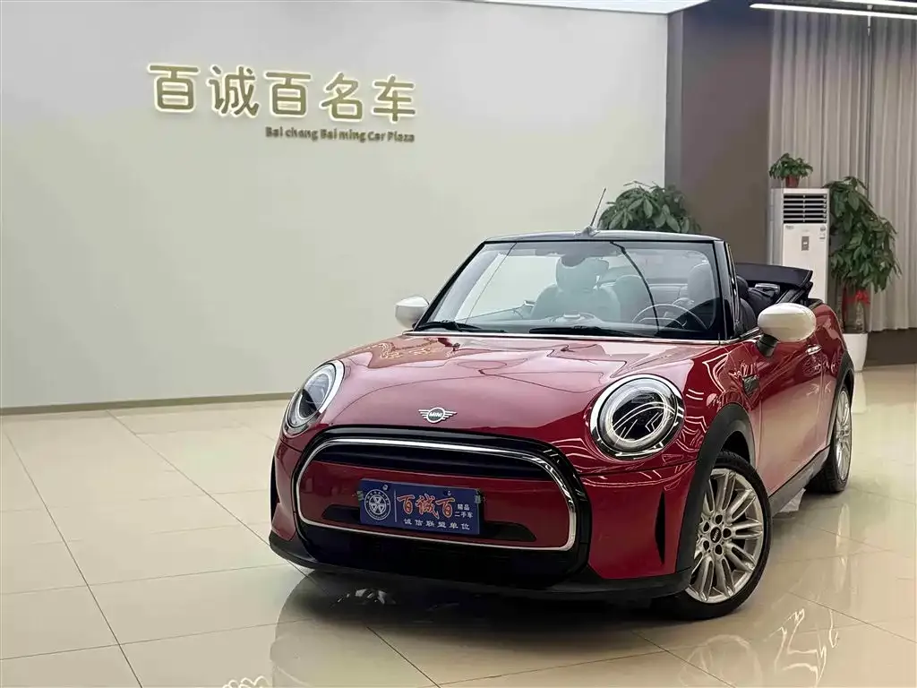 MINI Cooper (3-door) 2022 из CN, фото 4