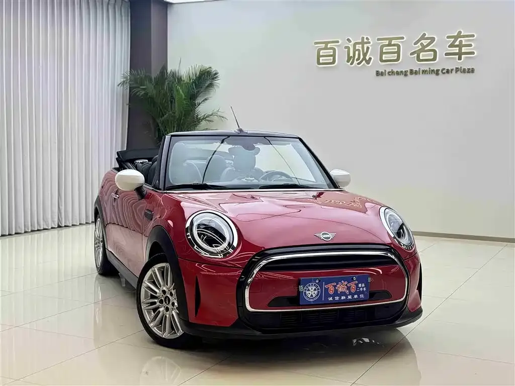 MINI Cooper (3-door) 2022 из CN, фото 6
