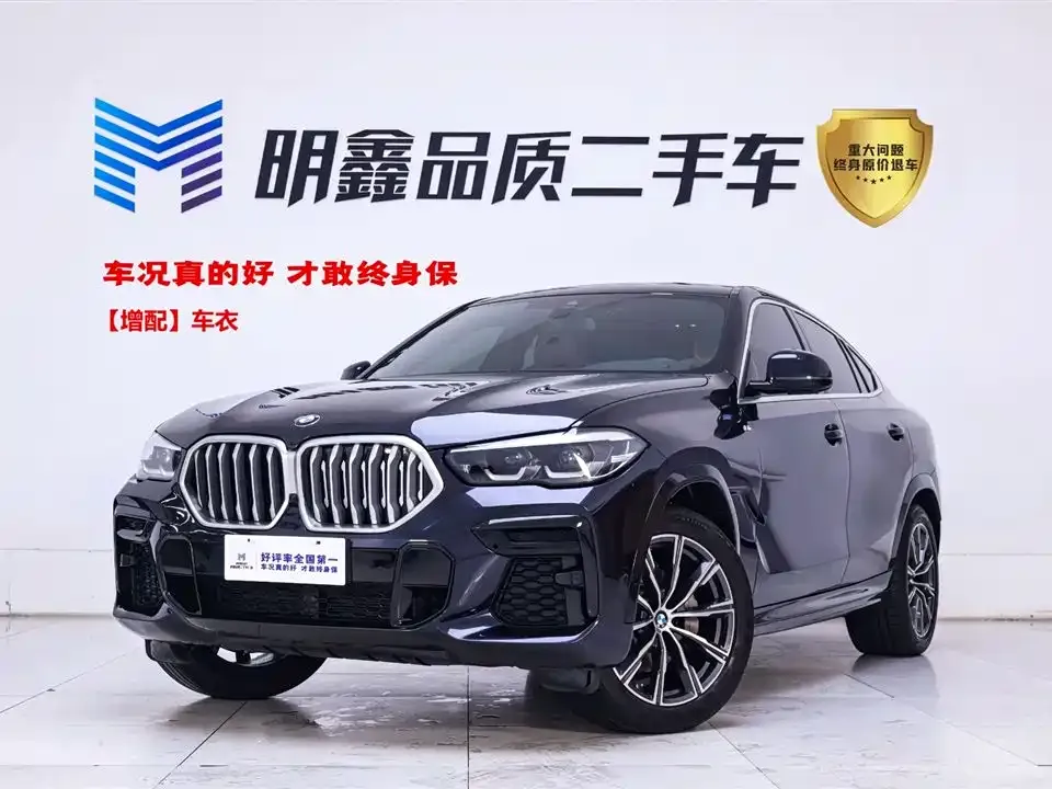 BMW X6 2022 из CN, фото 1