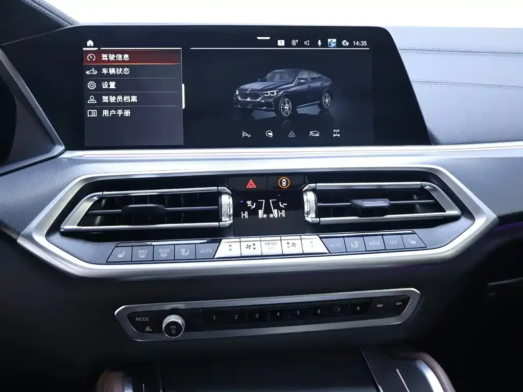 BMW X6 2022 из CN, фото 7