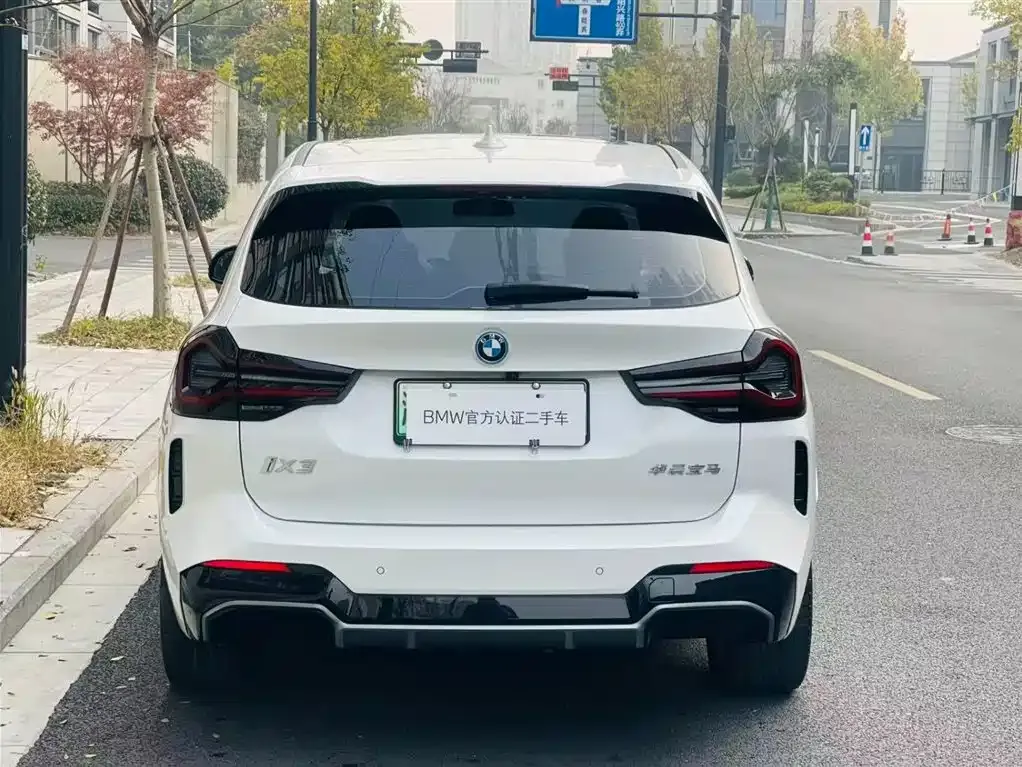 BMW iX3 — фото 4