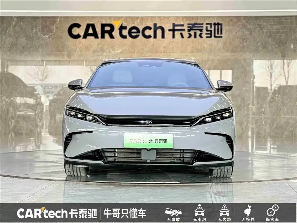 BYD Han 2024 из CN, фото 2