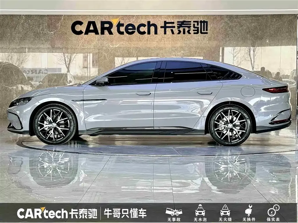 BYD Han 2024 из CN, фото 7