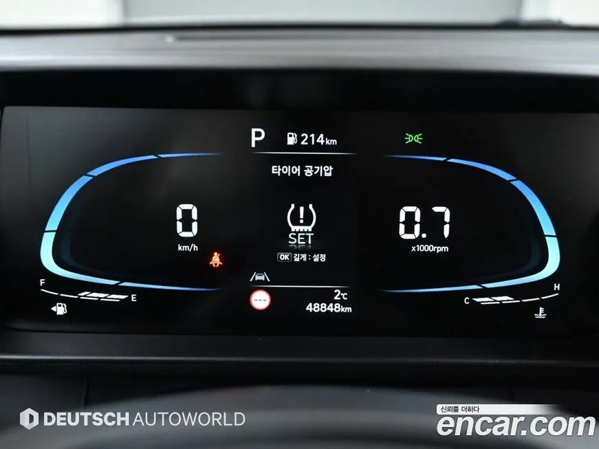 Hyundai Casper 2022 из KR, фото 8