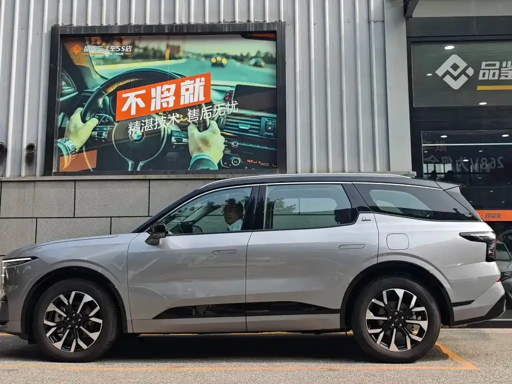 Ford Edge 2024 из CN, фото 9