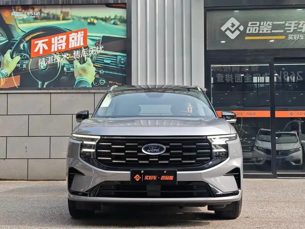 Ford Edge 2024 из CN, фото 10