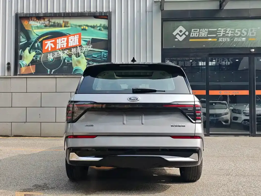 Ford Edge 2024 из CN, фото 7