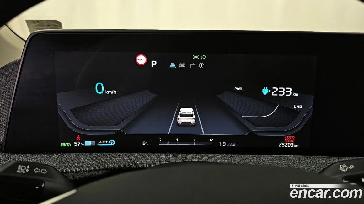 Kia EV6 2022 из KR, фото 8