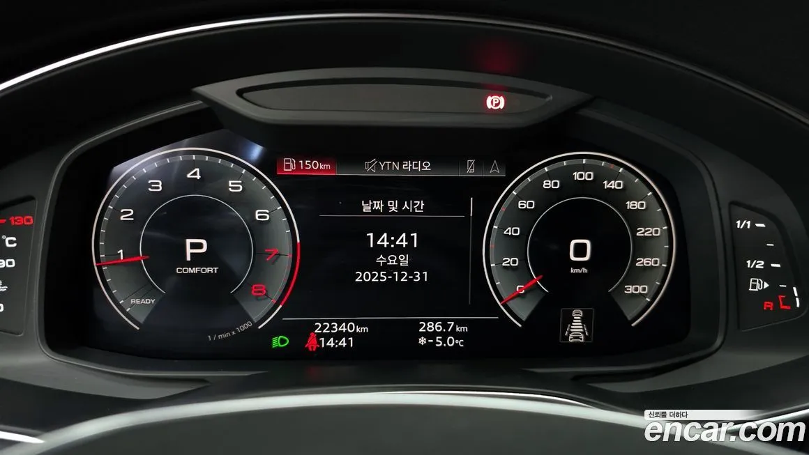 [object Object] A6 2023 из KR, фото 8