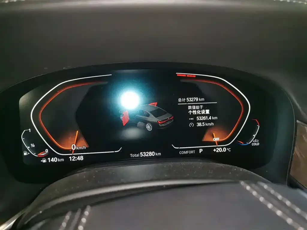 BMW 7 Series 2021 из CN, фото 2