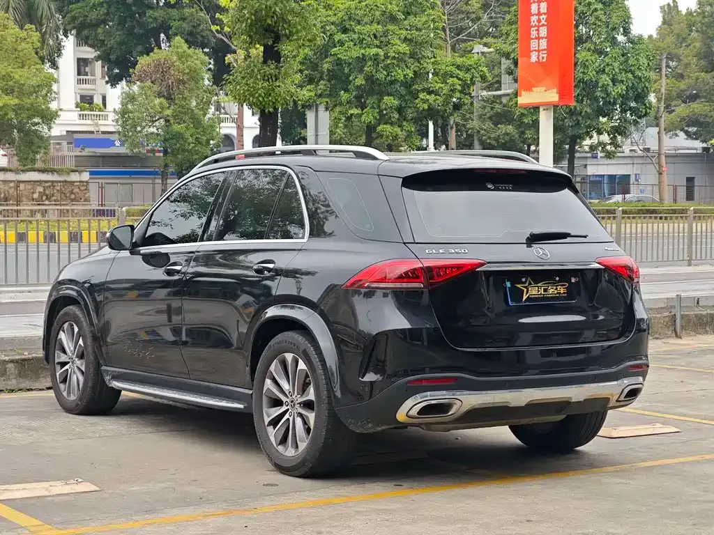 Mercedes-Benz GLE 2022 из CN, фото 9