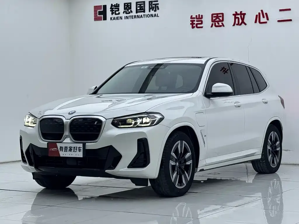 BMW iX3 2024 из CN, фото 1