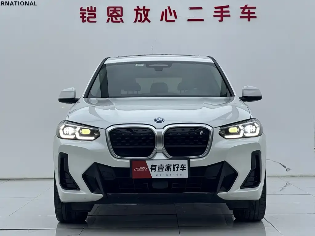 BMW iX3 2024 из CN, фото 2