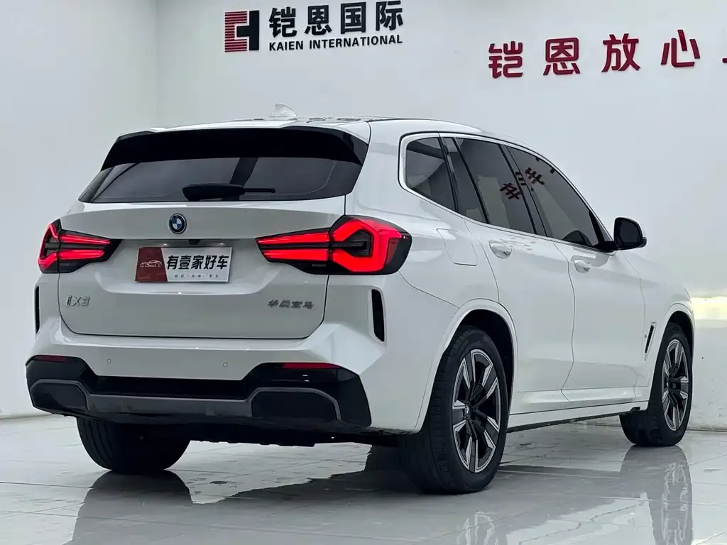 BMW iX3 2024 из CN, фото 8