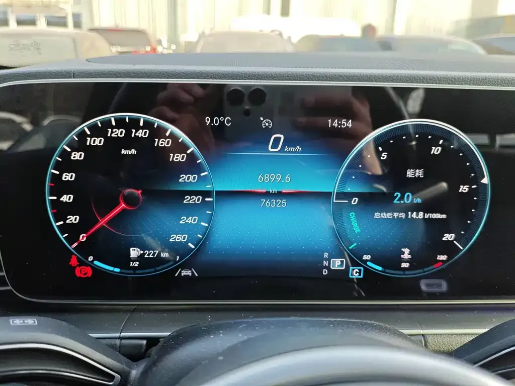 Mercedes-Benz GLE 2022 из CN, фото 3