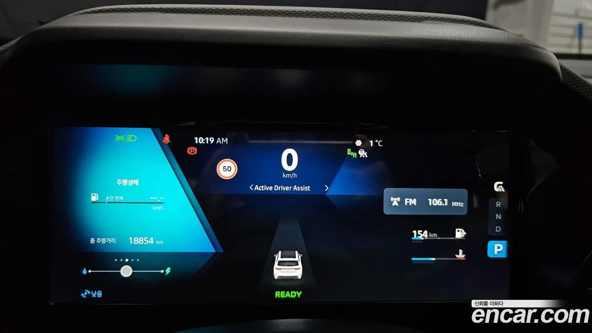 Renault Korea (Samsung) Grand Koleos 2025 из KR, фото 4