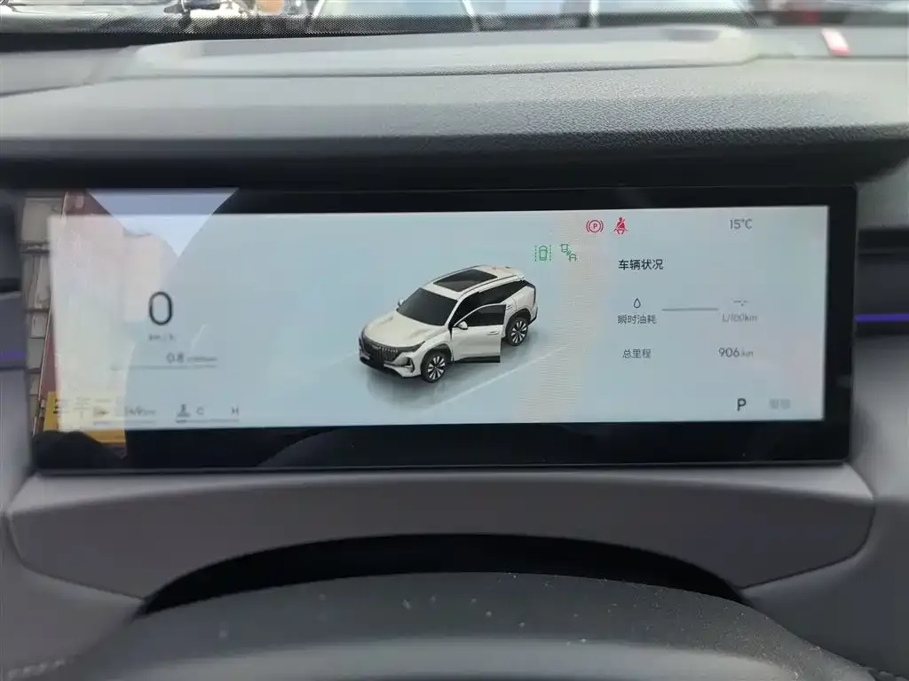 Geely Boyue L 2025 из CN, фото 6